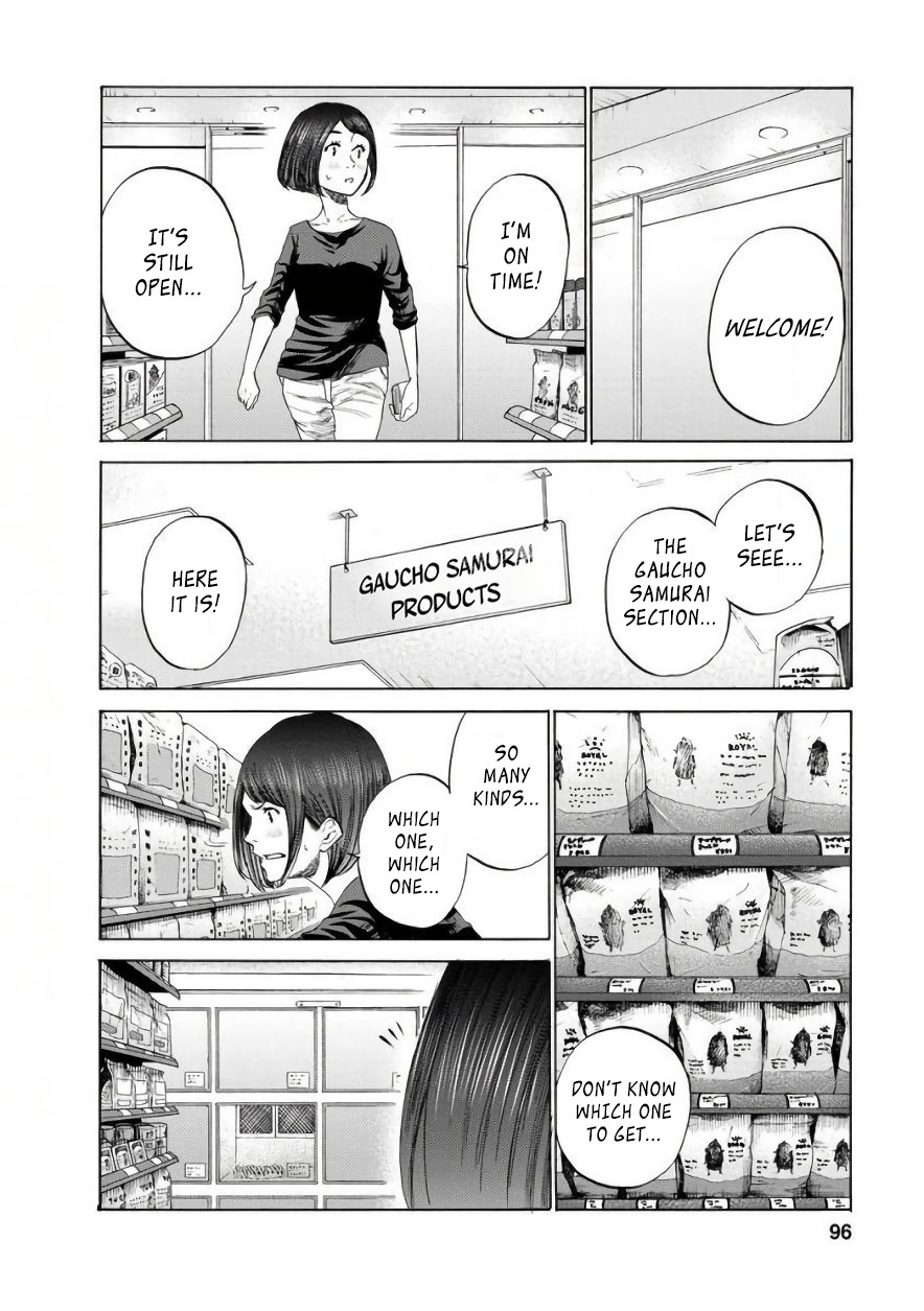 Together with Gau Chapter 7 page 6 - Chapter 7: Gluttony with Gau-chan
