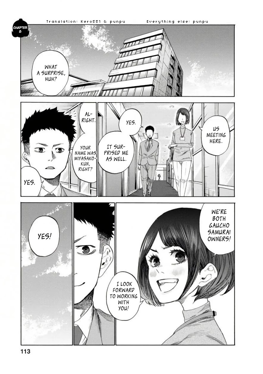 Together with Gau Chapter 8 page 1 - Chapter 8: Agility with Gau-chan
