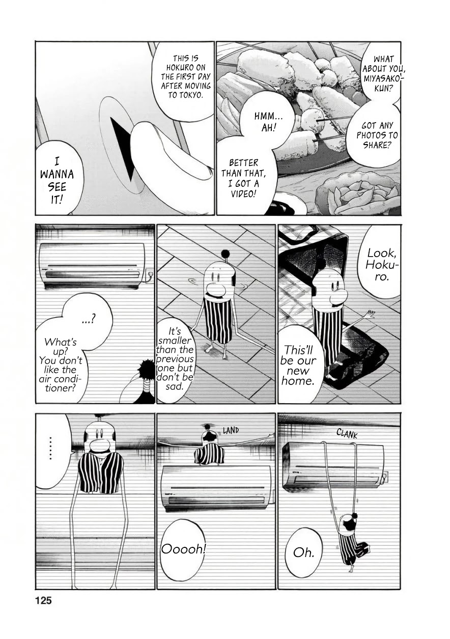Together with Gau Chapter 8 page 13 - Chapter 8: Agility with Gau-chan