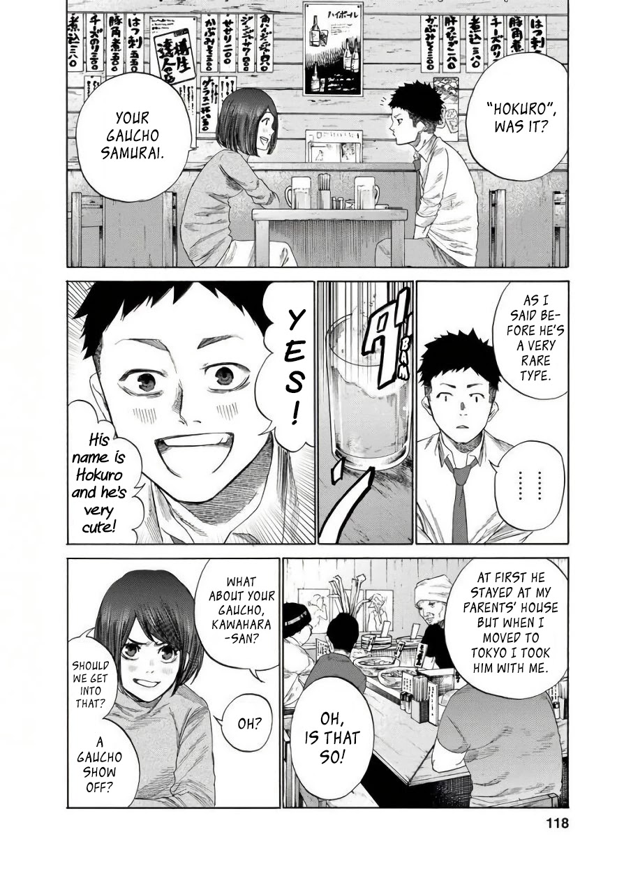 Together with Gau Chapter 8 page 6 - Chapter 8: Agility with Gau-chan