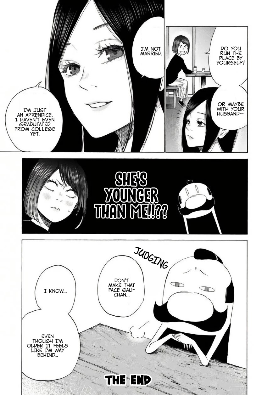 Together with Gau Chapter 9.5 page 11 - Chapter 9.5: The Wild Glow