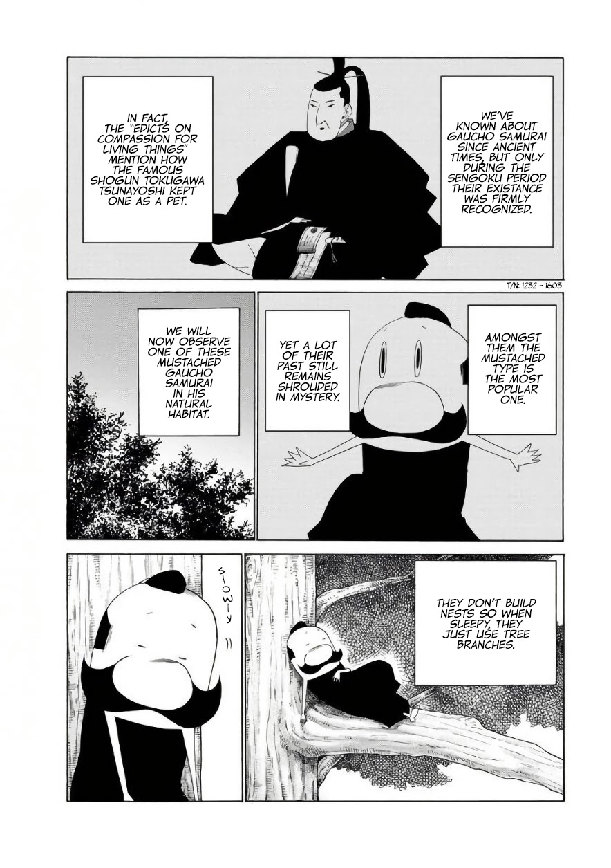 Together with Gau Chapter 9.5 page 2 - Chapter 9.5: The Wild Glow