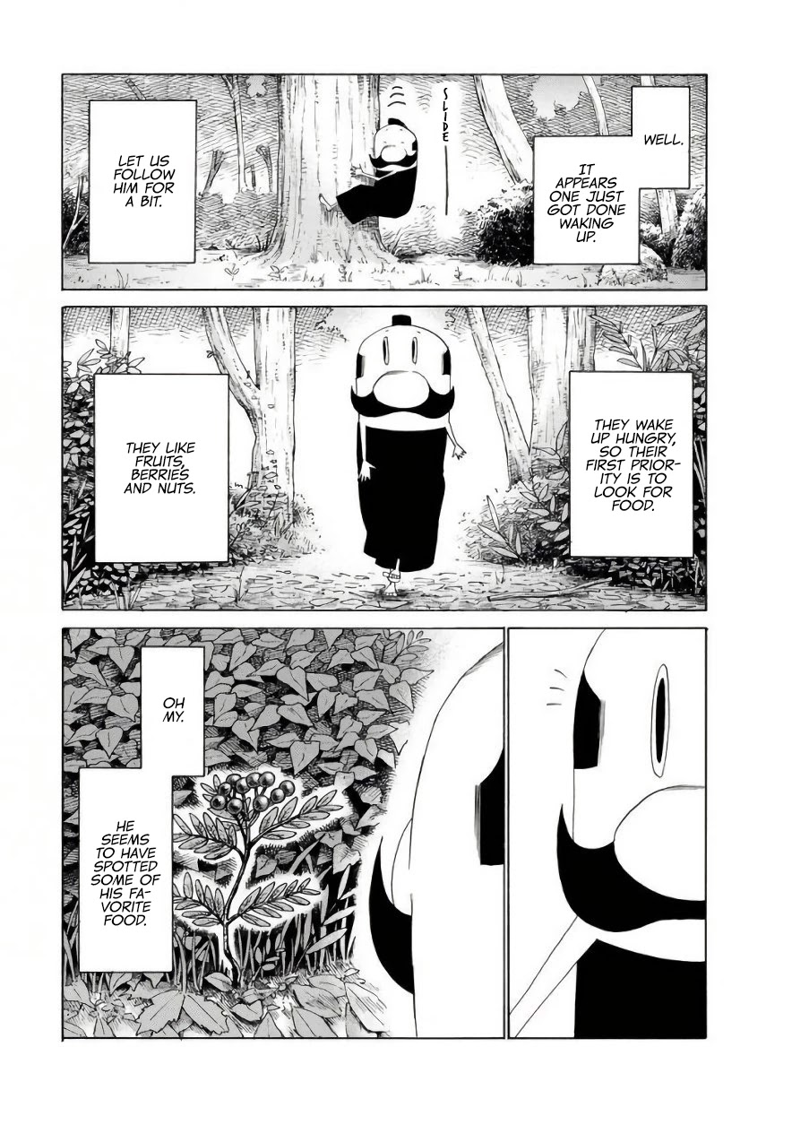 Together with Gau Chapter 9.5 page 3 - Chapter 9.5: The Wild Glow