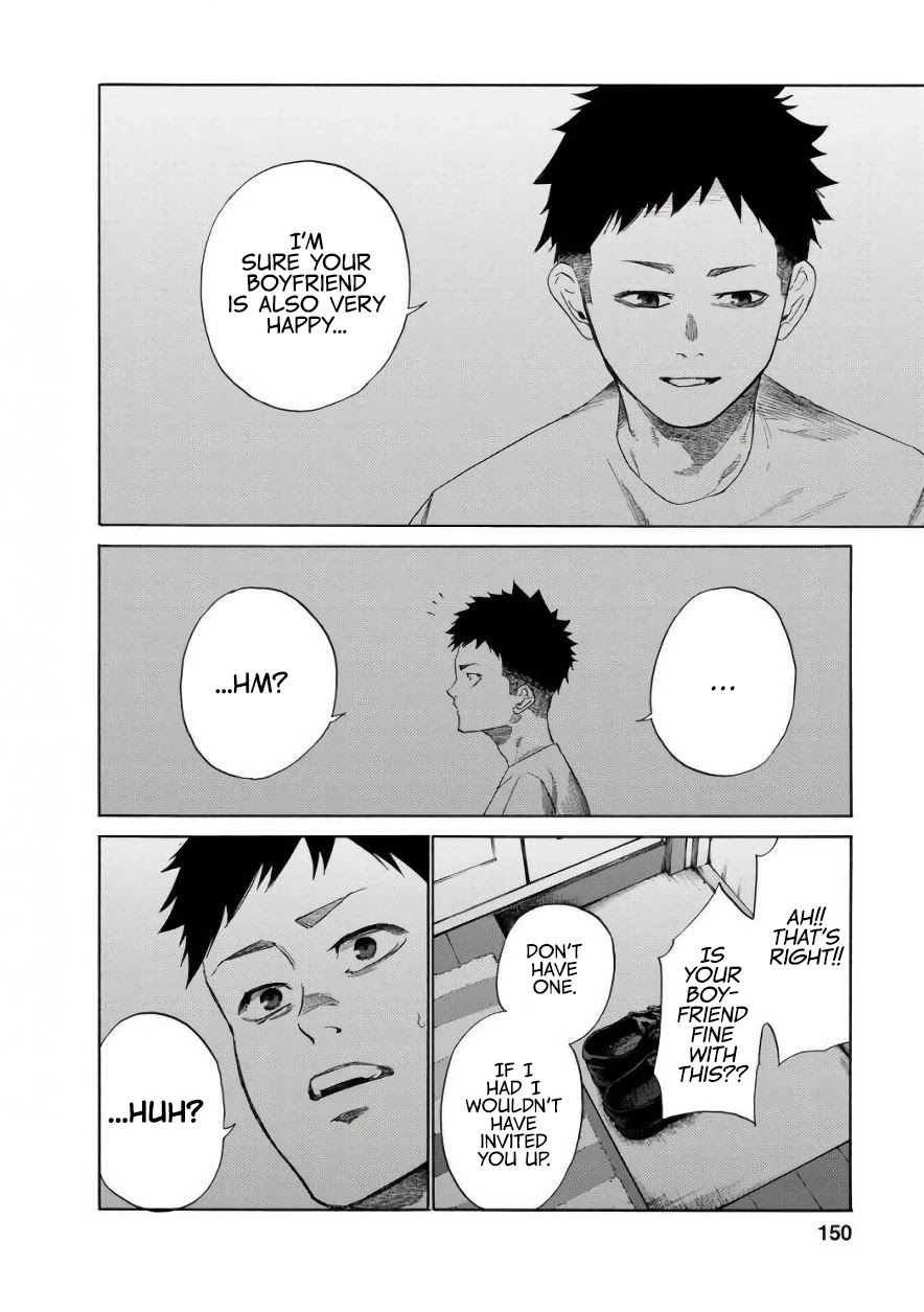 Together with Gau Chapter 9 page 16 - Chapter 9: Natural Enemy with Gau-chan
