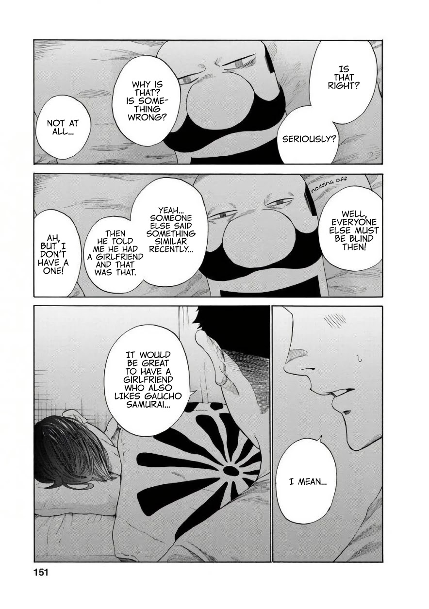 Together with Gau Chapter 9 page 17 - Chapter 9: Natural Enemy with Gau-chan