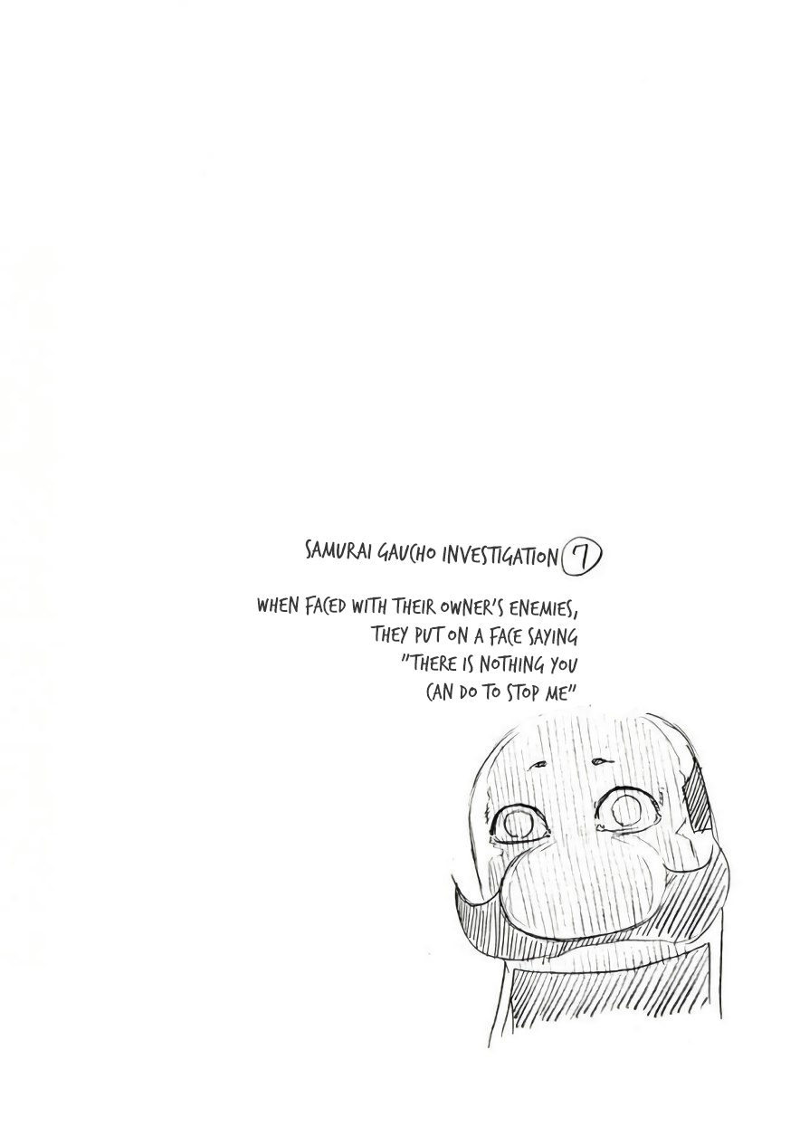 Together with Gau Chapter 9 page 22 - Chapter 9: Natural Enemy with Gau-chan