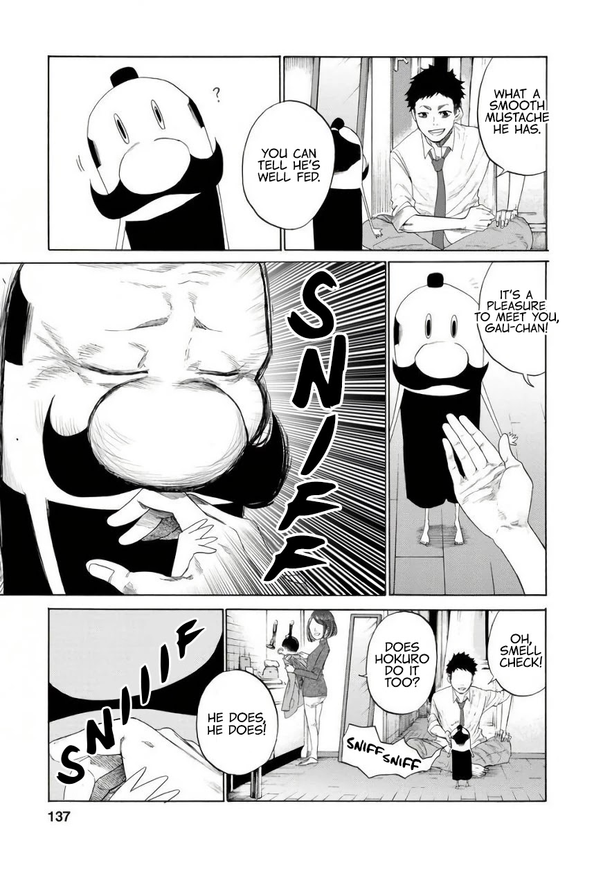 Together with Gau Chapter 9 page 3 - Chapter 9: Natural Enemy with Gau-chan