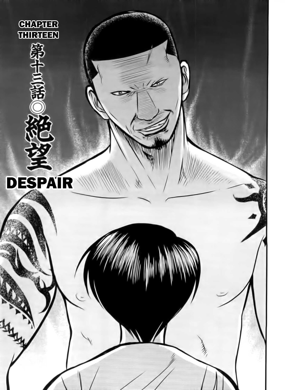 Tohai Chapter 13 page 1 - Chapter 13: Despair