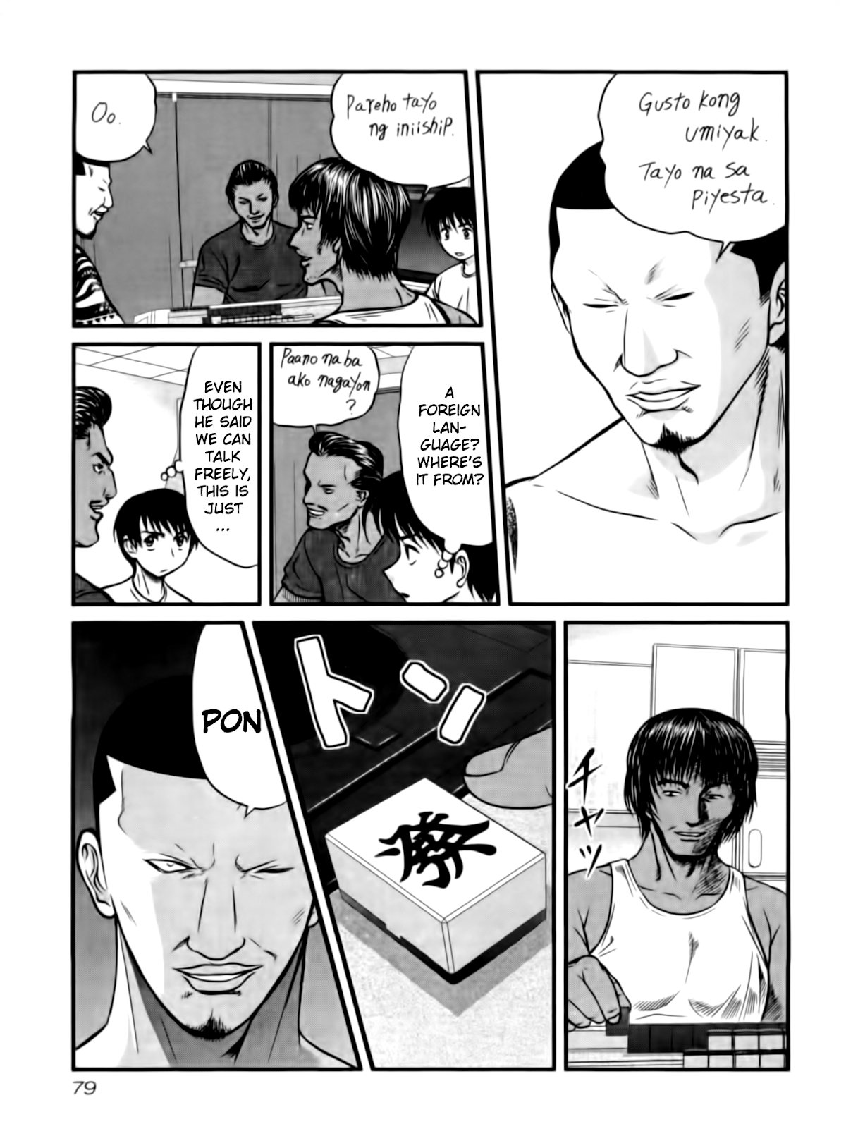 Tohai Chapter 13 page 15 - Chapter 13: Despair