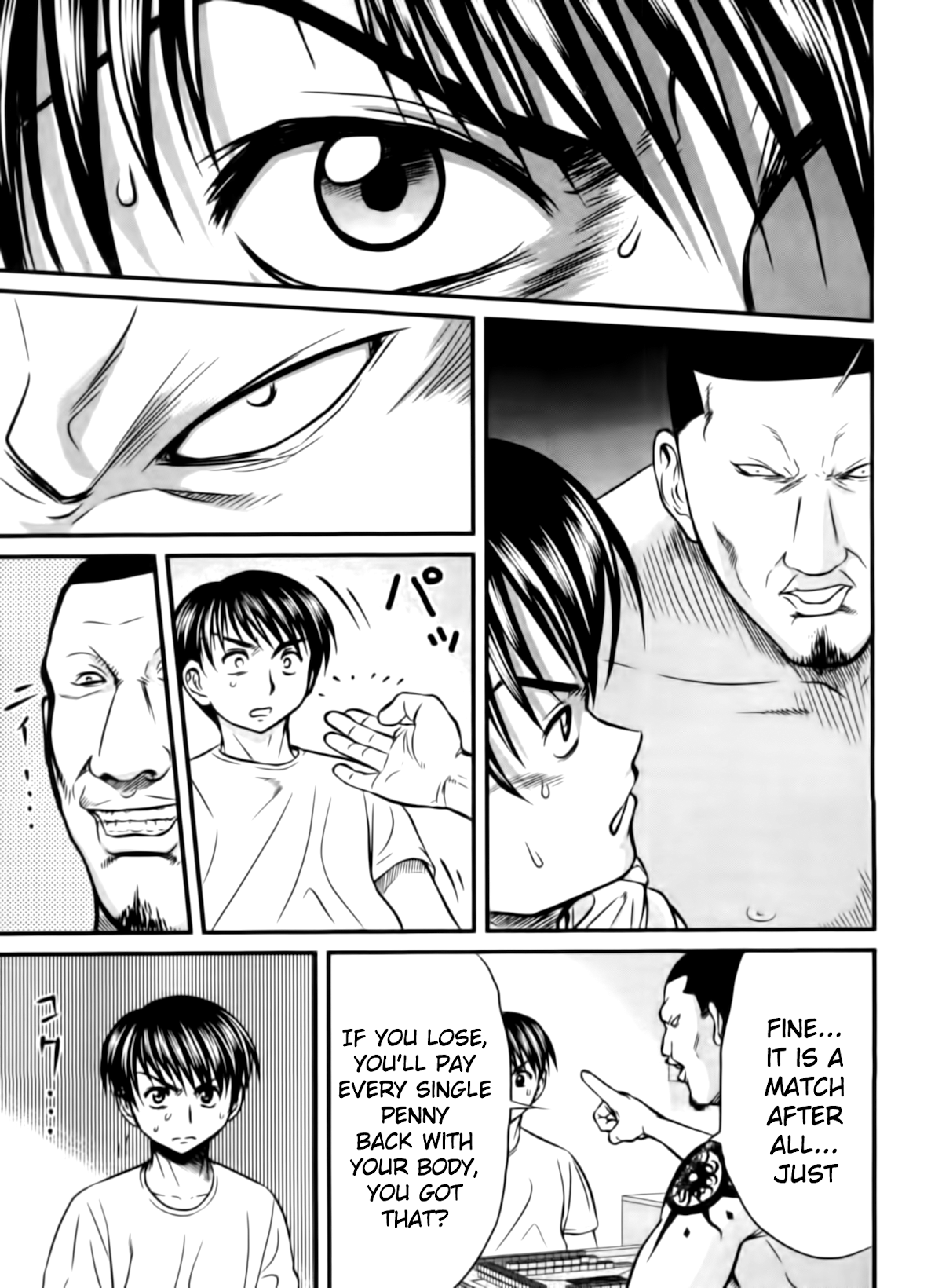 Tohai Chapter 13 page 7 - Chapter 13: Despair