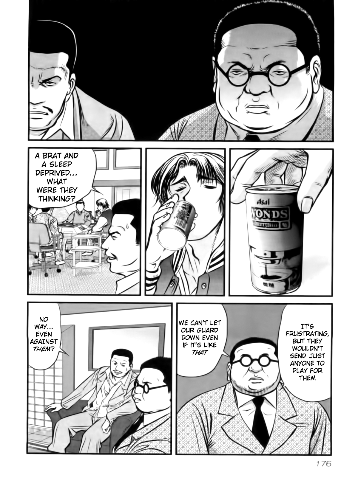 Tohai Chapter 18 page 12 - Chapter 18: Rep-play