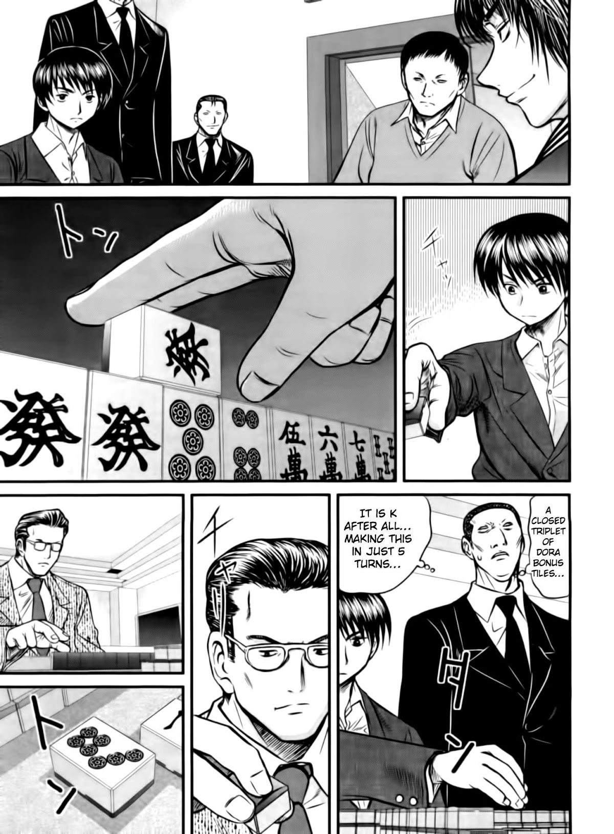 Tohai Chapter 18 page 13 - Chapter 18: Rep-play