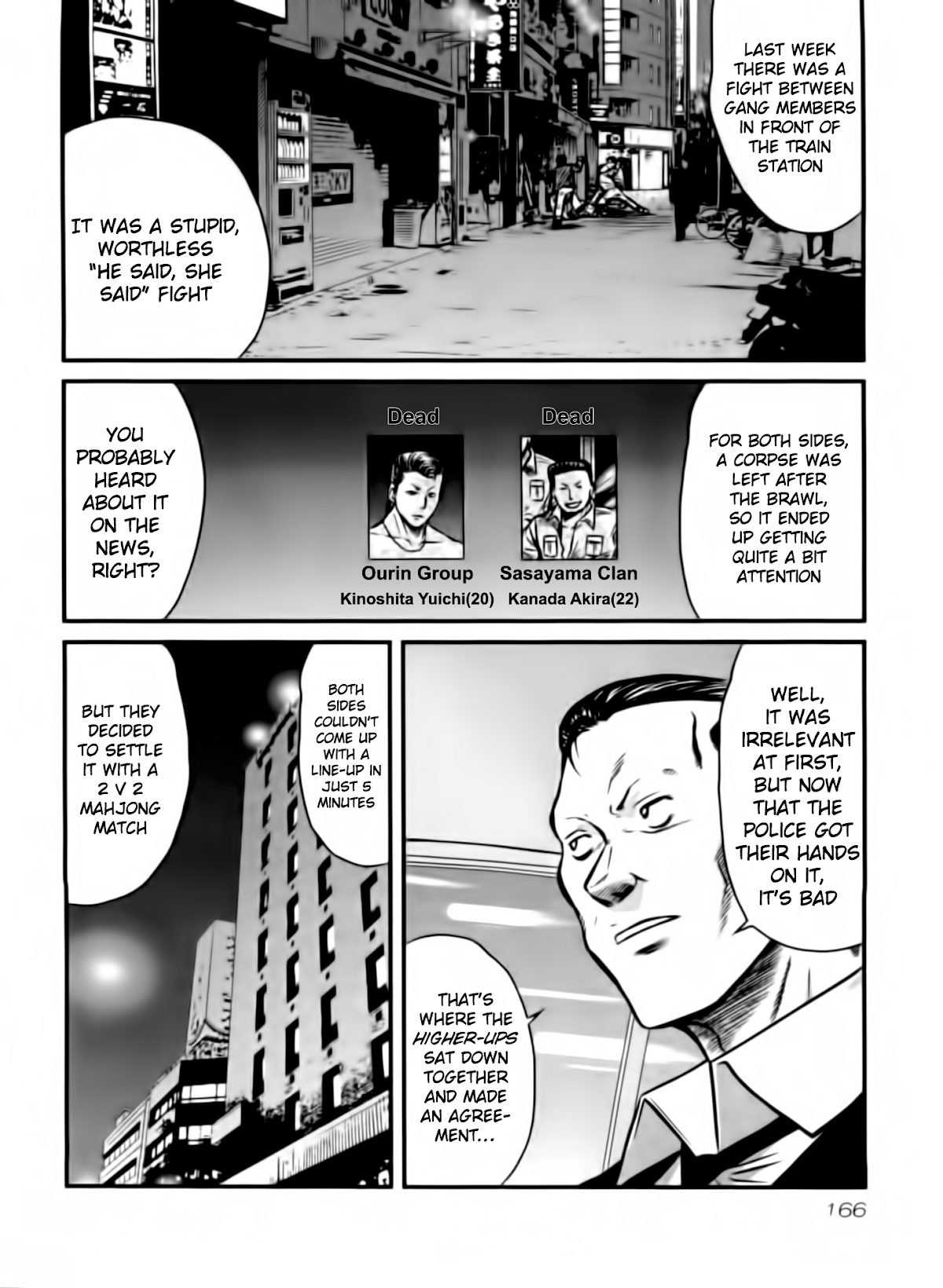 Tohai Chapter 18 page 2 - Chapter 18: Rep-play