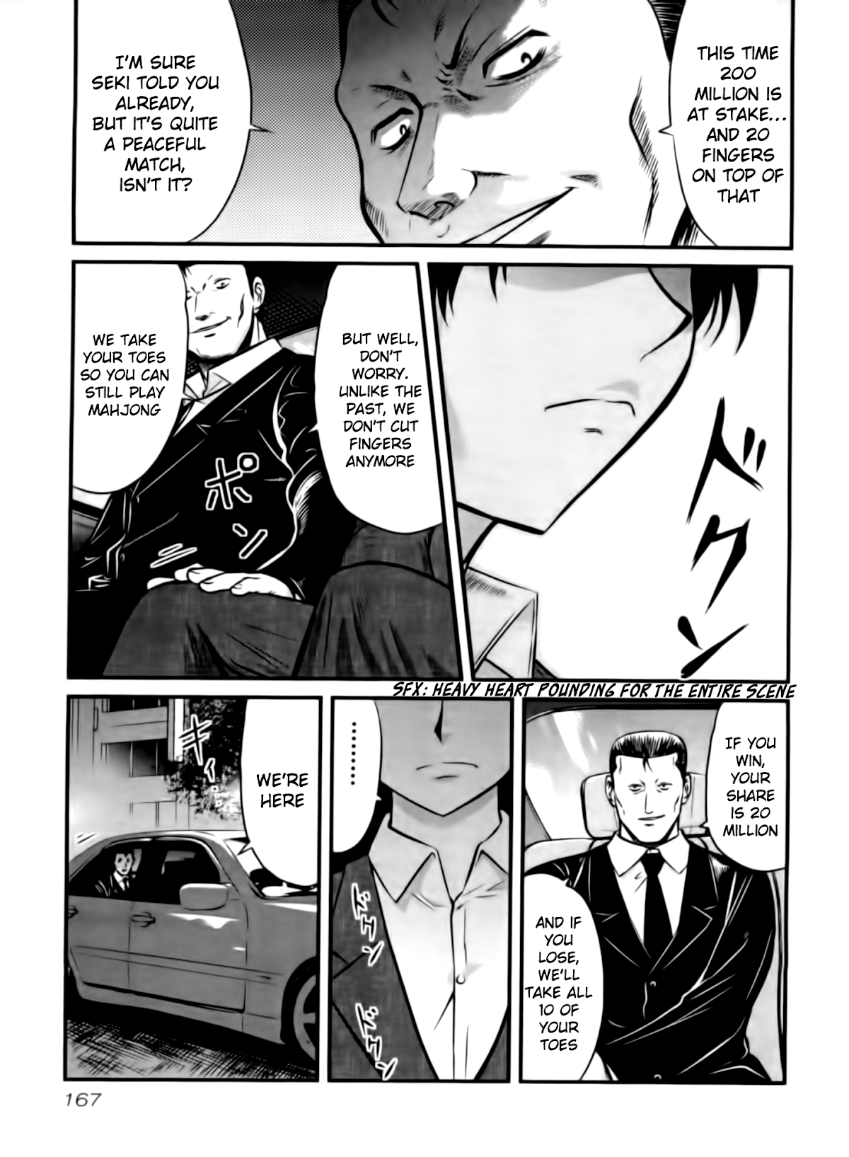 Tohai Chapter 18 page 3 - Chapter 18: Rep-play