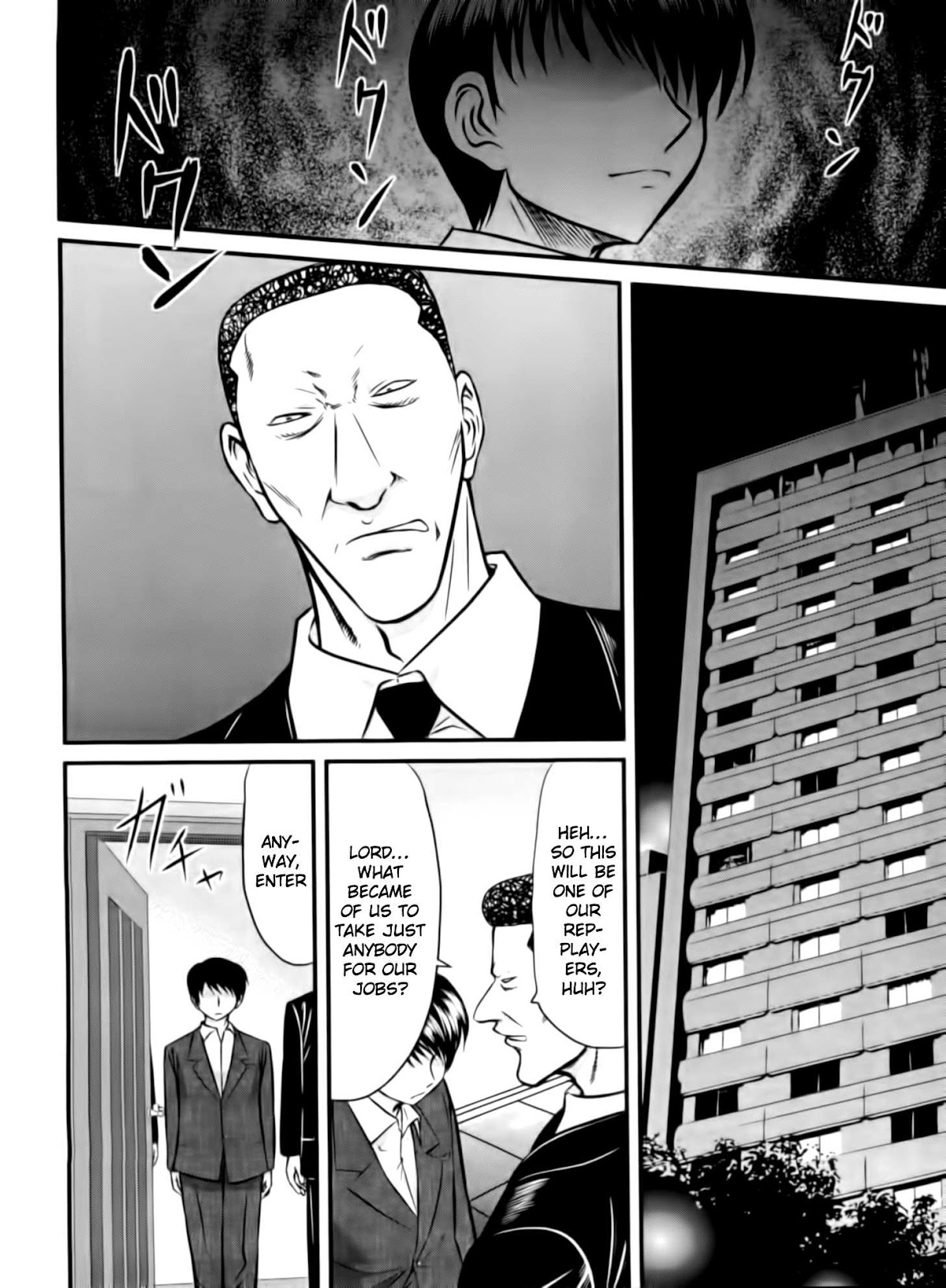 Tohai Chapter 18 page 4 - Chapter 18: Rep-play