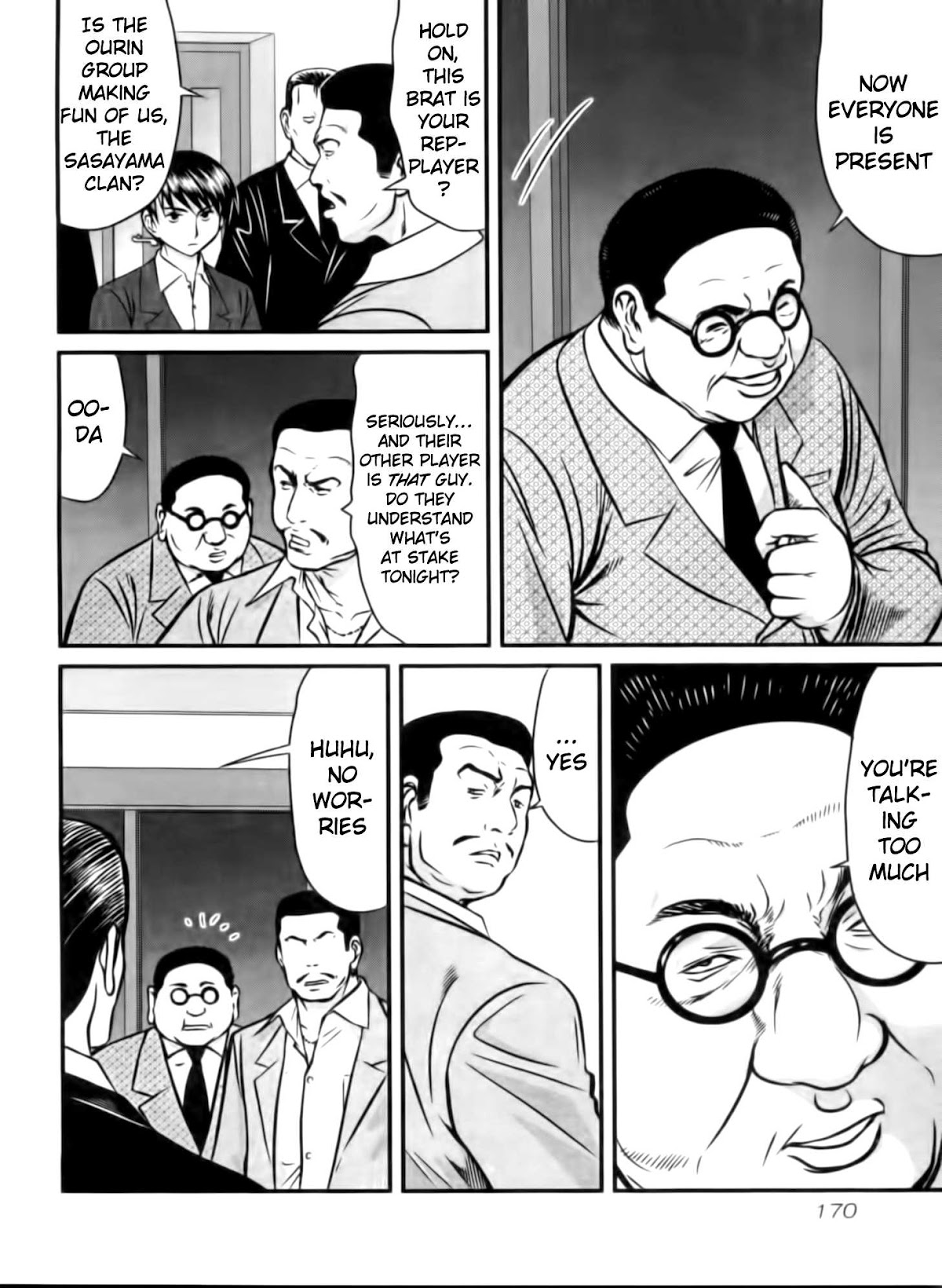 Tohai Chapter 18 page 6 - Chapter 18: Rep-play