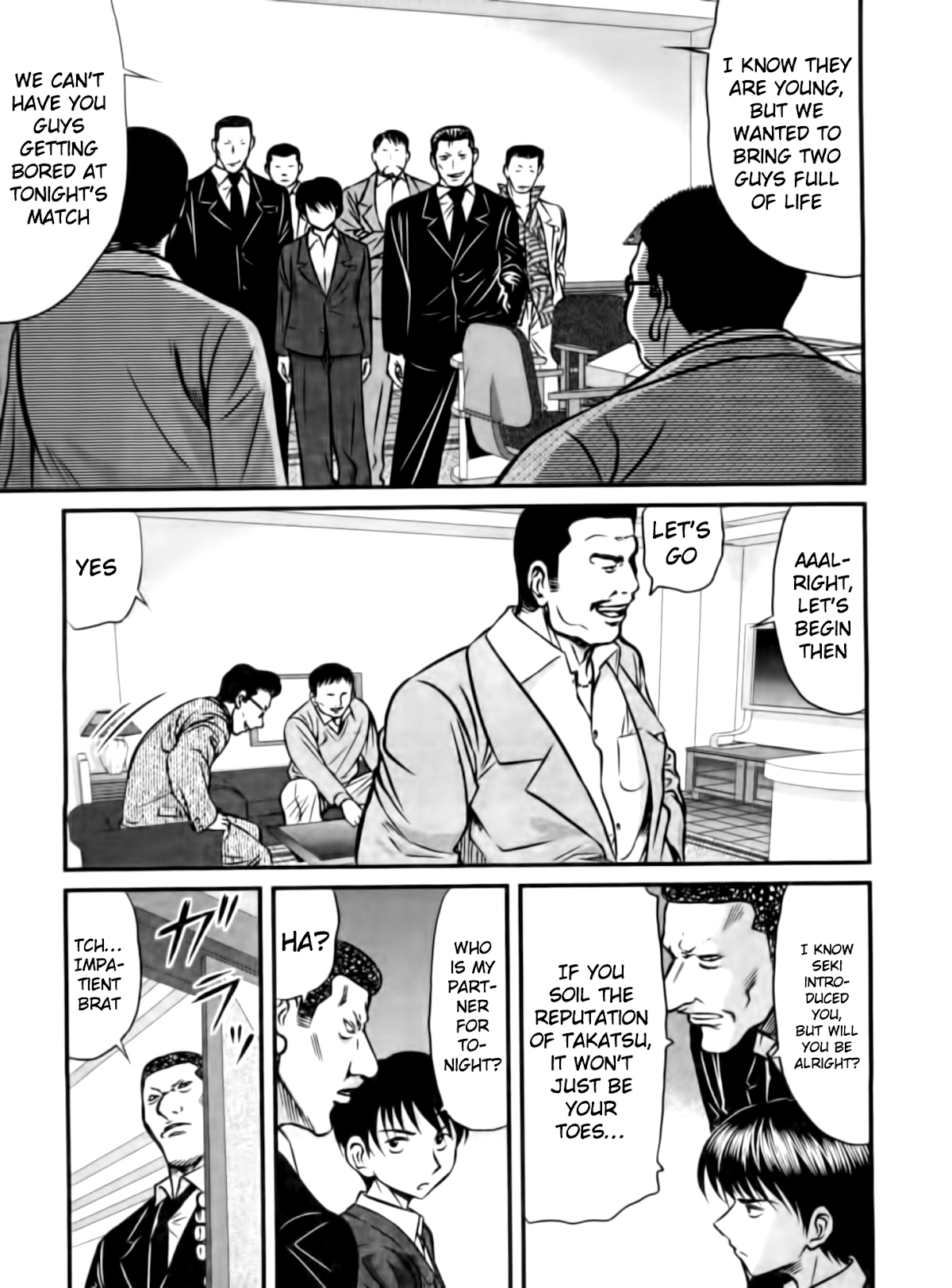 Tohai Chapter 18 page 7 - Chapter 18: Rep-play