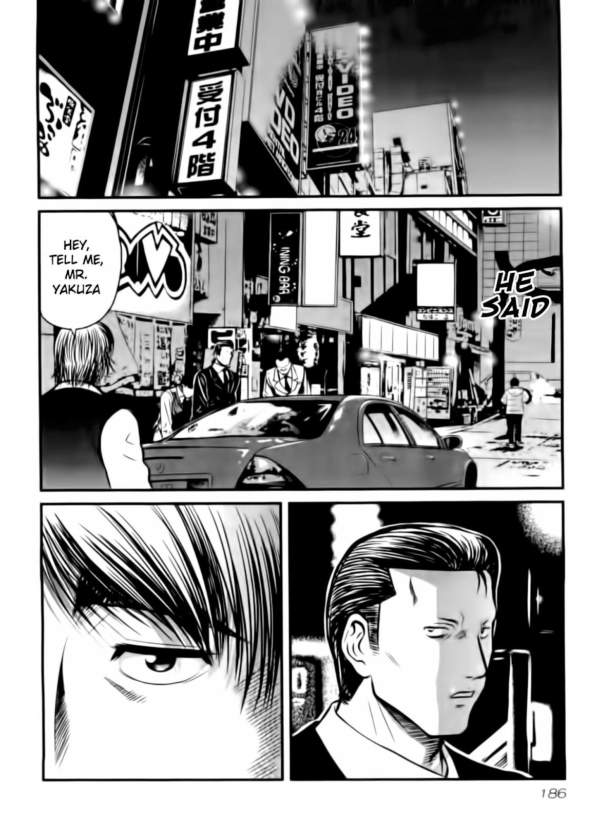 Tohai Chapter 19 page 2 - Chapter 19: Thrill