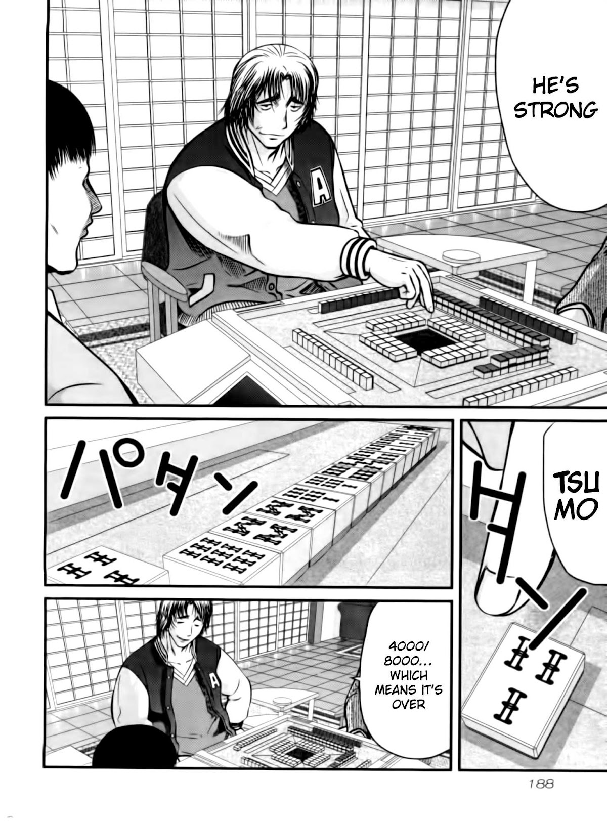 Tohai Chapter 19 page 4 - Chapter 19: Thrill