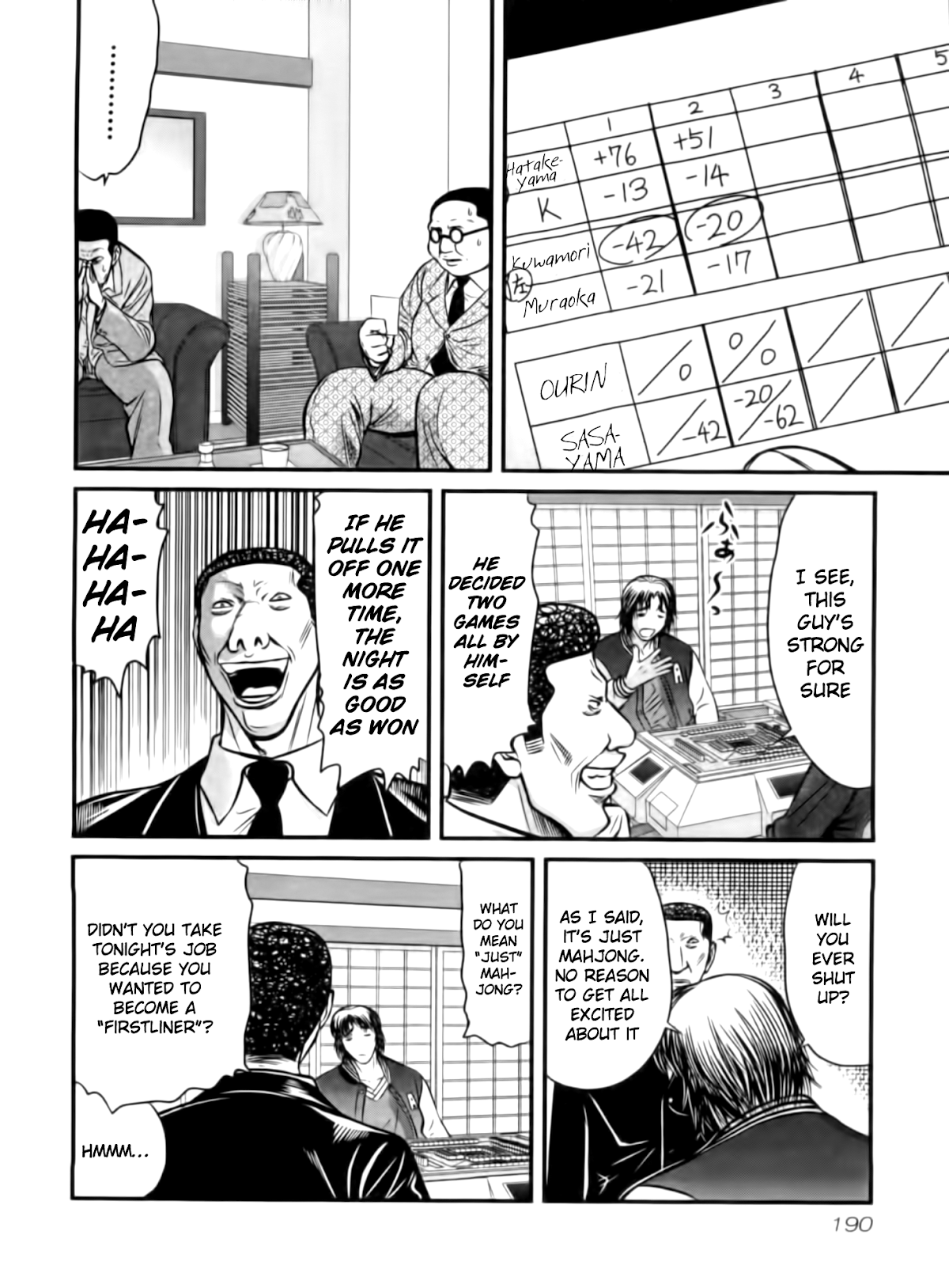 Tohai Chapter 19 page 6 - Chapter 19: Thrill
