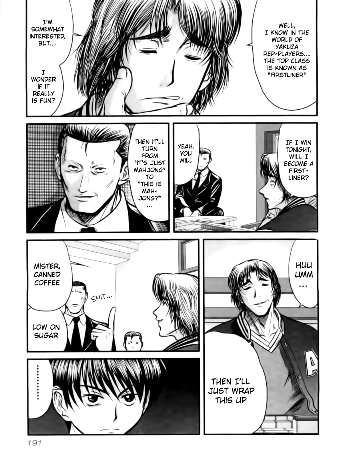 Tohai Chapter 19 page 7 - Chapter 19: Thrill