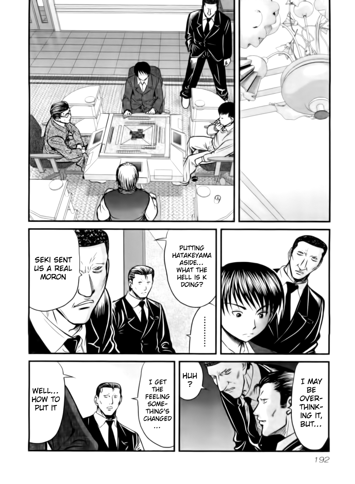 Tohai Chapter 19 page 8 - Chapter 19: Thrill