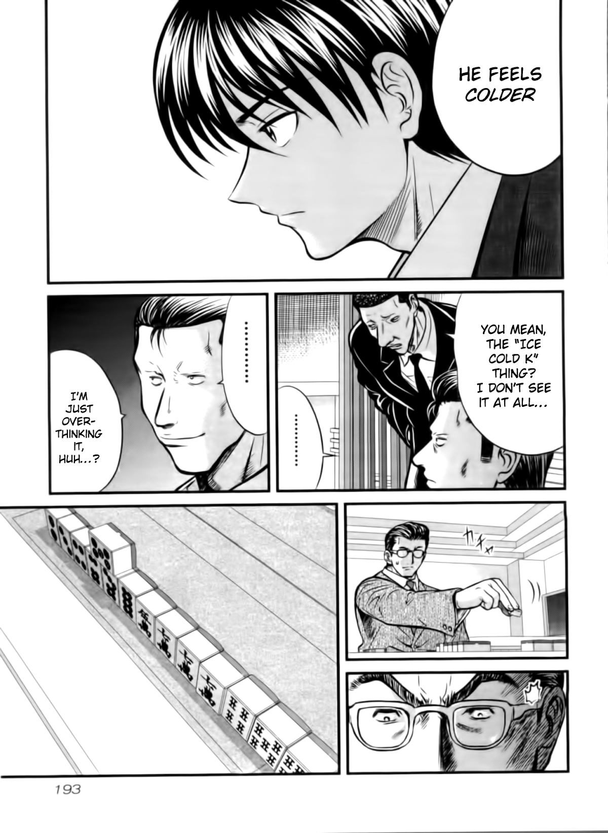Tohai Chapter 19 page 9 - Chapter 19: Thrill