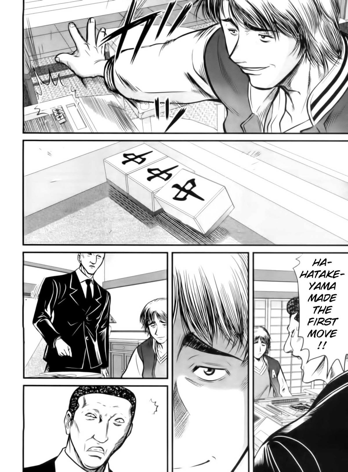 Tohai Chapter 20 page 11 - Chapter 20: Pride