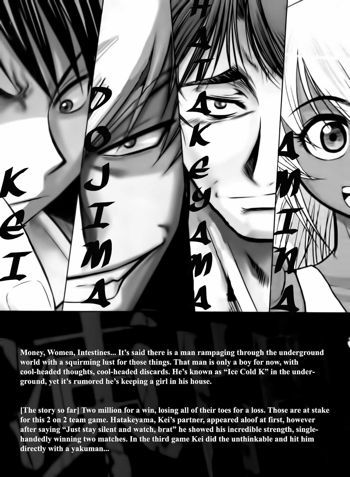 Tohai Chapter 20 page 4 - Chapter 20: Pride