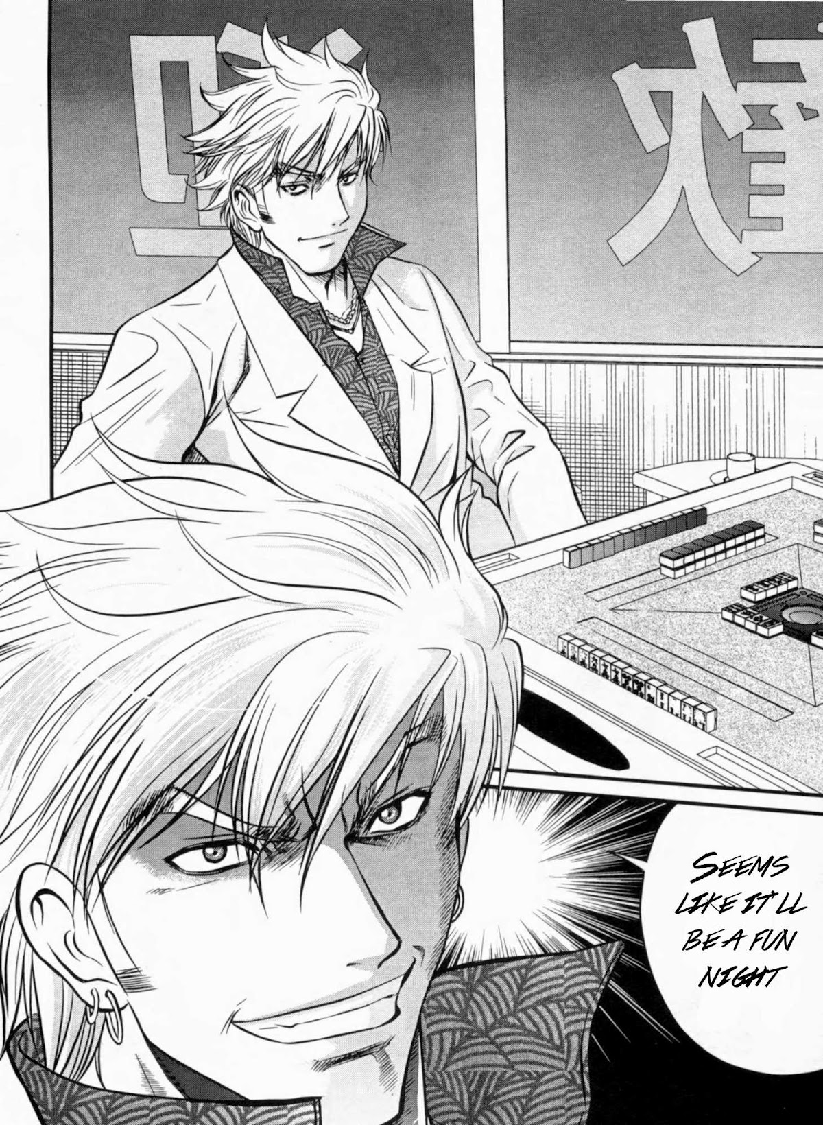Tohai Chapter 23 page 20 - Chapter 23: Small Toe