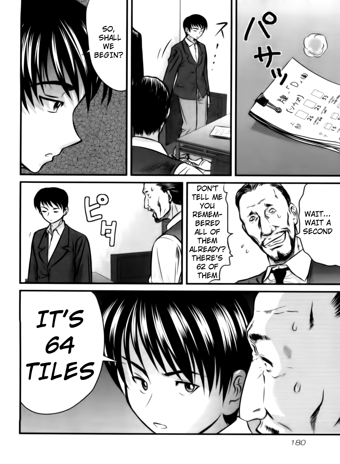 Tohai Chapter 28 page 14 - Chapter 28: Job