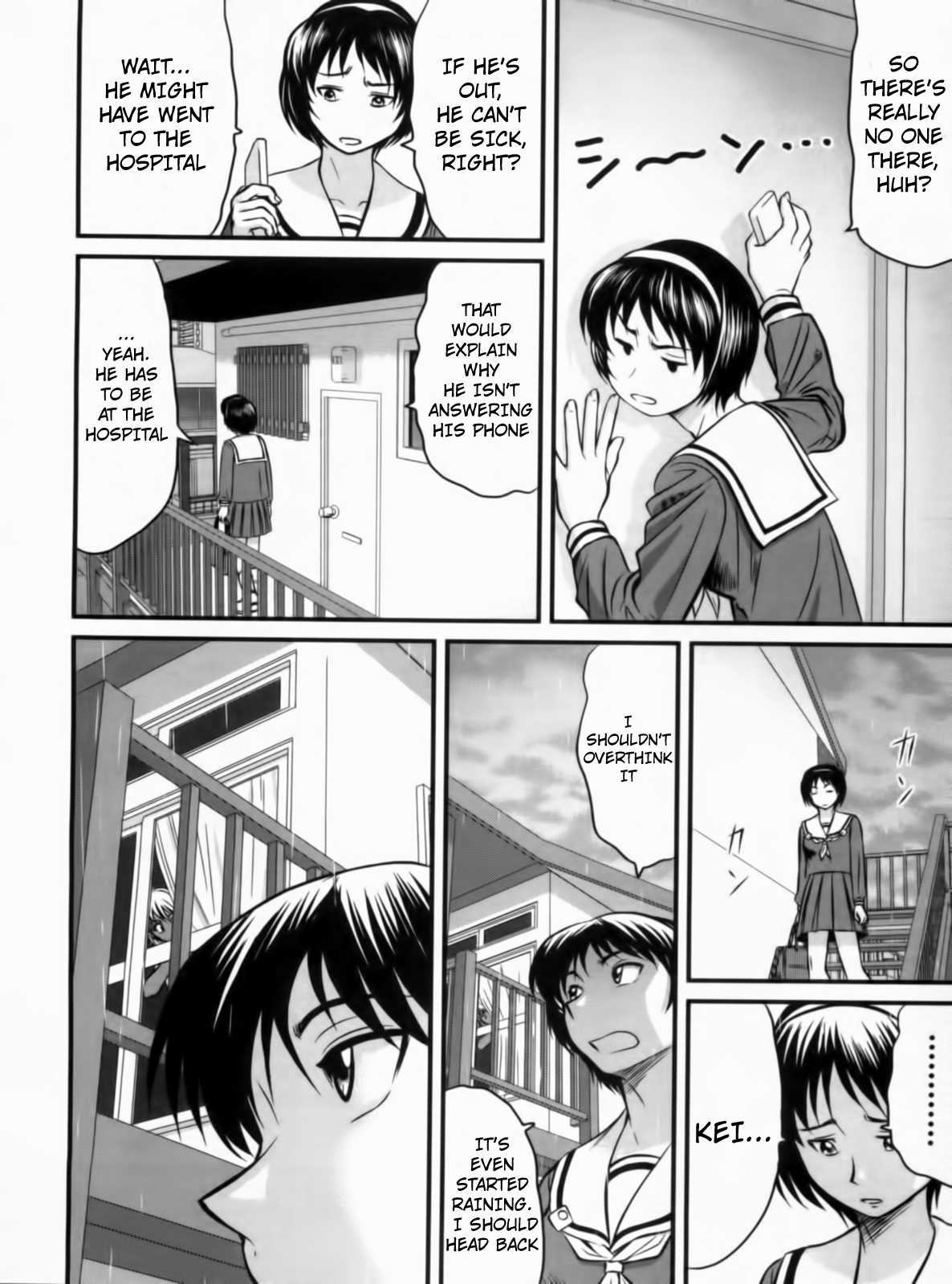 Tohai Chapter 28 page 4 - Chapter 28: Job