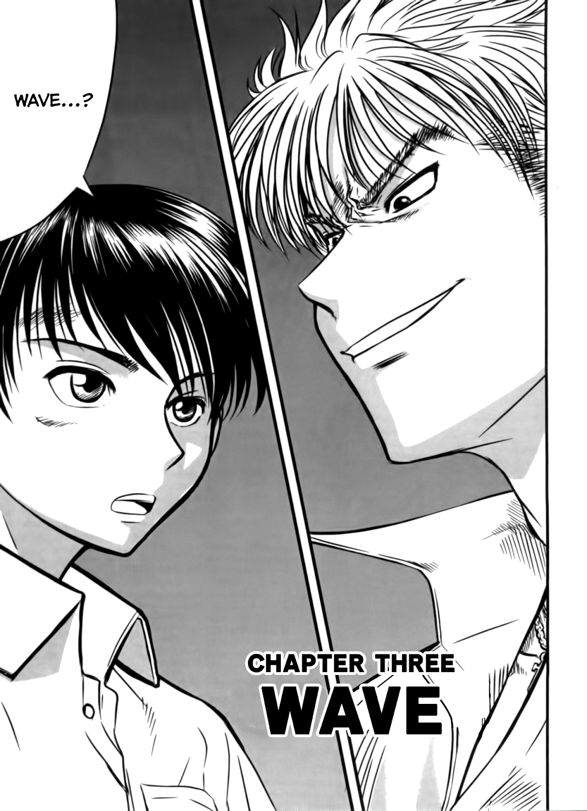 Tohai Chapter 3 page 1 - Chapter 3: Chance Meeting