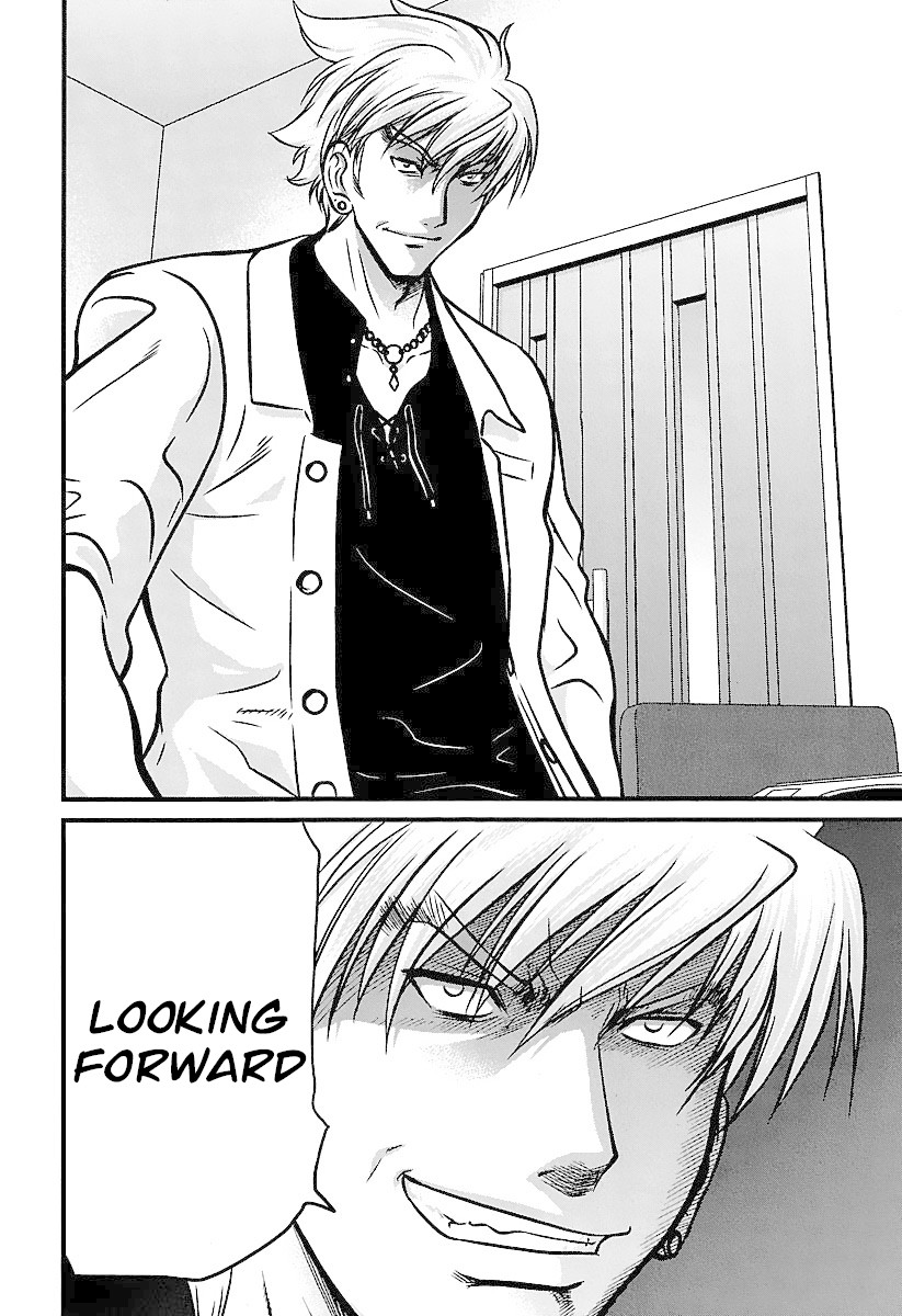 Tohai Chapter 32 page 19 - Chapter 32: Invader