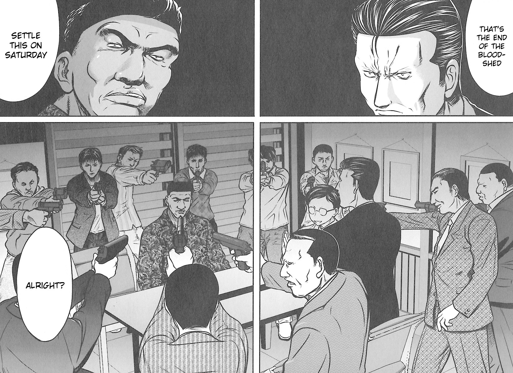 Tohai Chapter 32 page 6 - Chapter 32: Invader