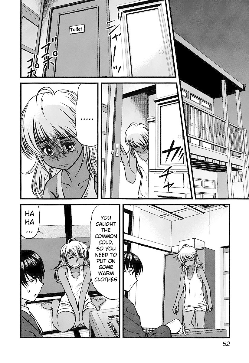 Tohai Chapter 32 page 7 - Chapter 32: Invader
