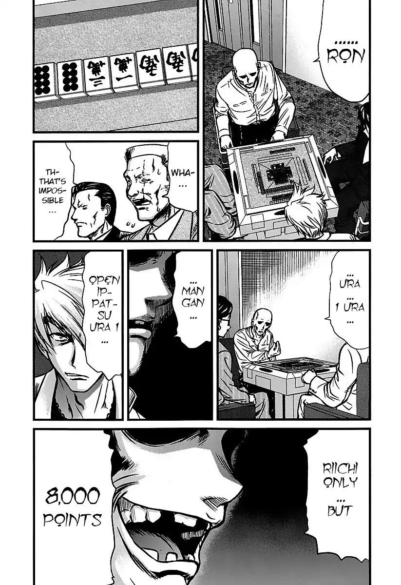 Tohai Chapter 33 page 20 - Chapter 33: No-Sugar