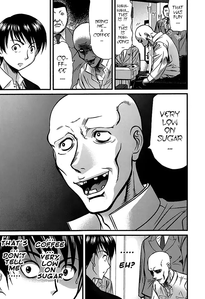 Tohai Chapter 33 page 21 - Chapter 33: No-Sugar