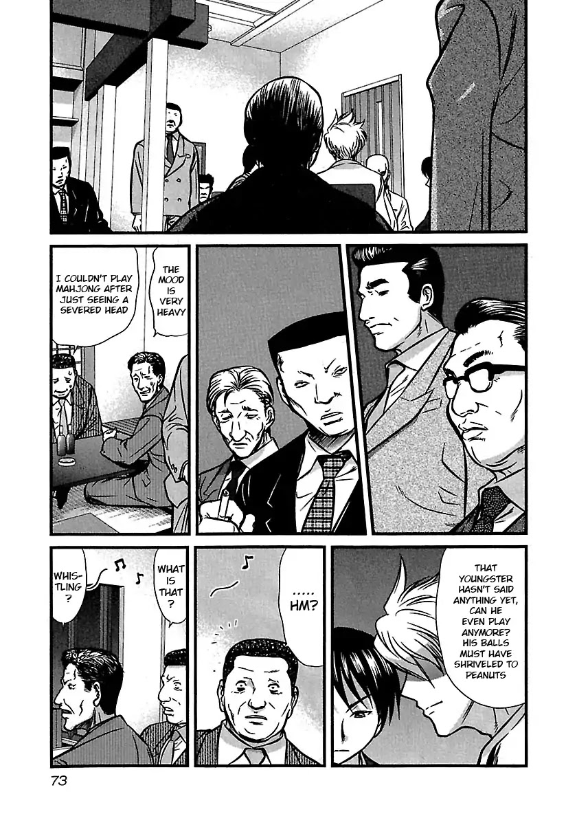 Tohai Chapter 33 page 9 - Chapter 33: No-Sugar