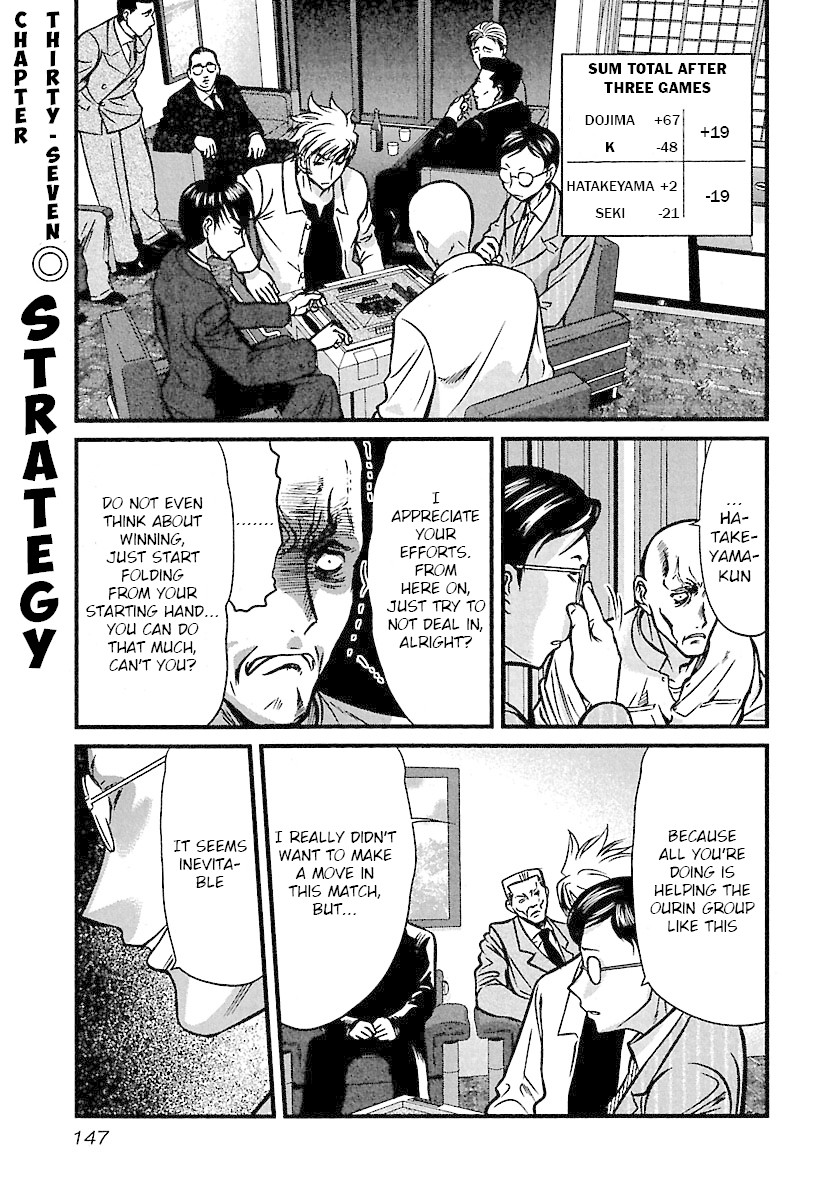 Tohai Chapter 37 page 1 - Chapter 37: Strategy