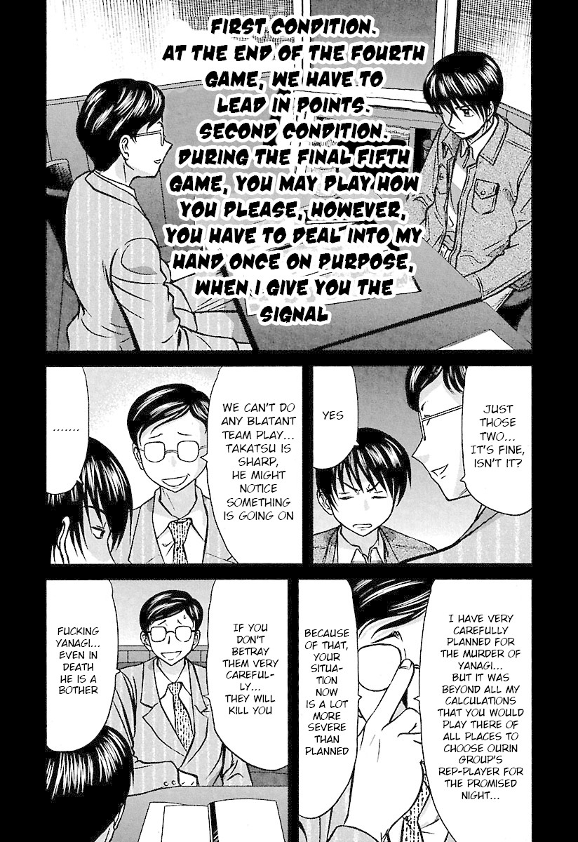 Tohai Chapter 37 page 12 - Chapter 37: Strategy