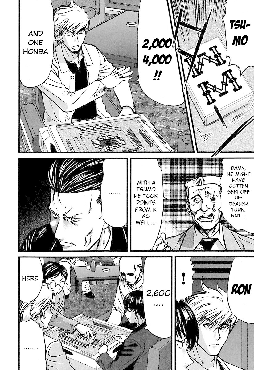 Tohai Chapter 37 page 14 - Chapter 37: Strategy