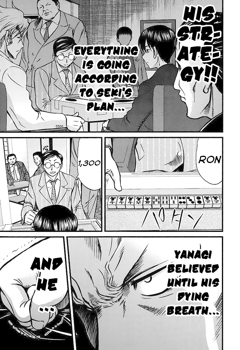 Tohai Chapter 37 page 17 - Chapter 37: Strategy