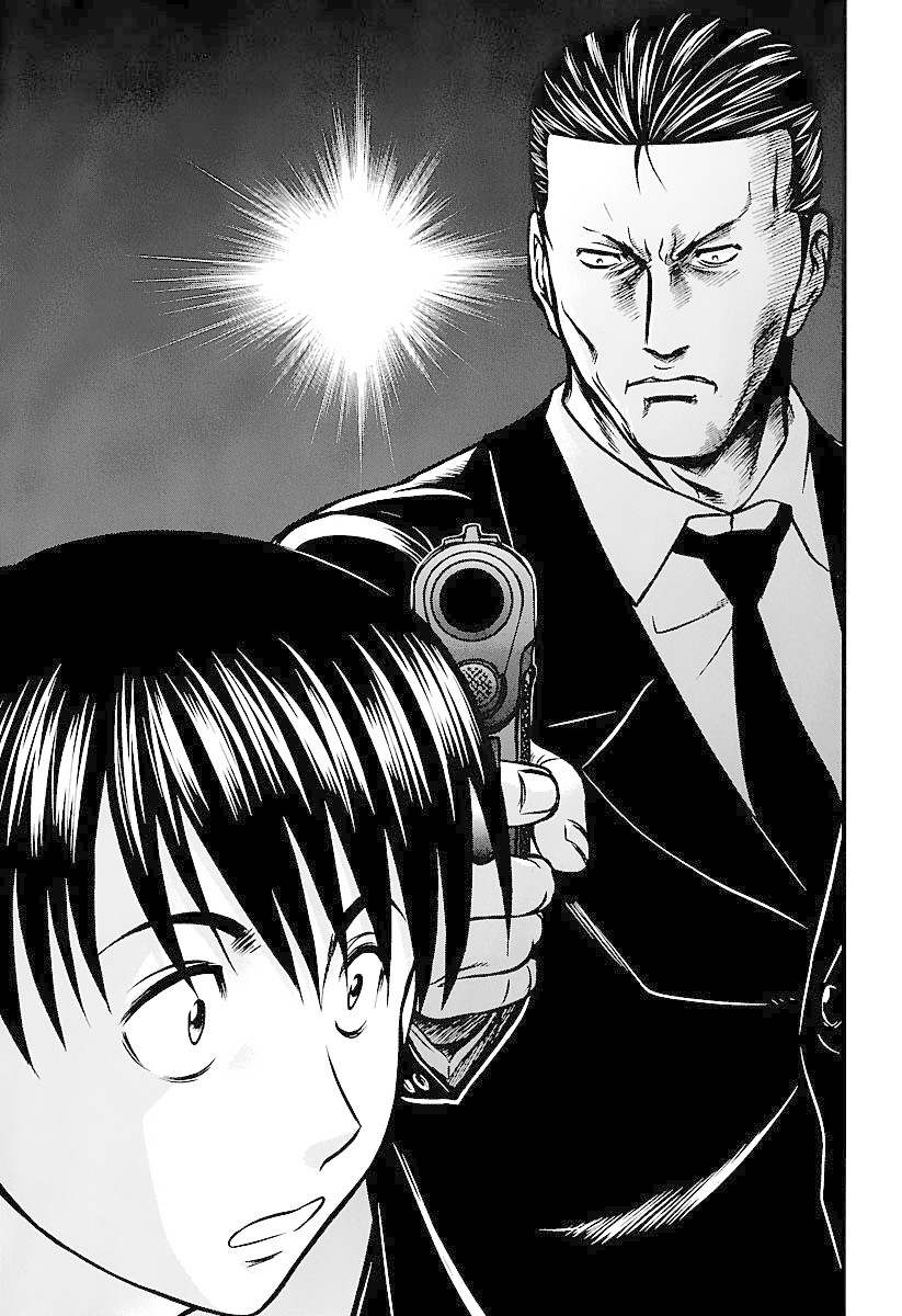 Tohai Chapter 37 page 20 - Chapter 37: Strategy