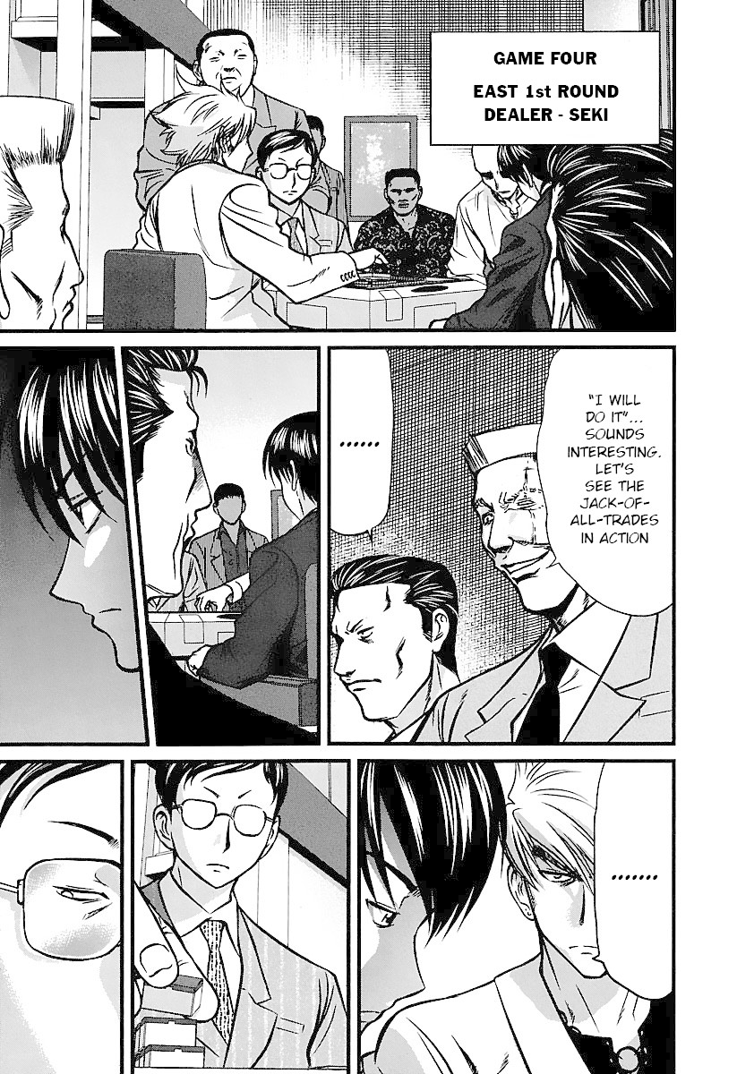 Tohai Chapter 37 page 3 - Chapter 37: Strategy