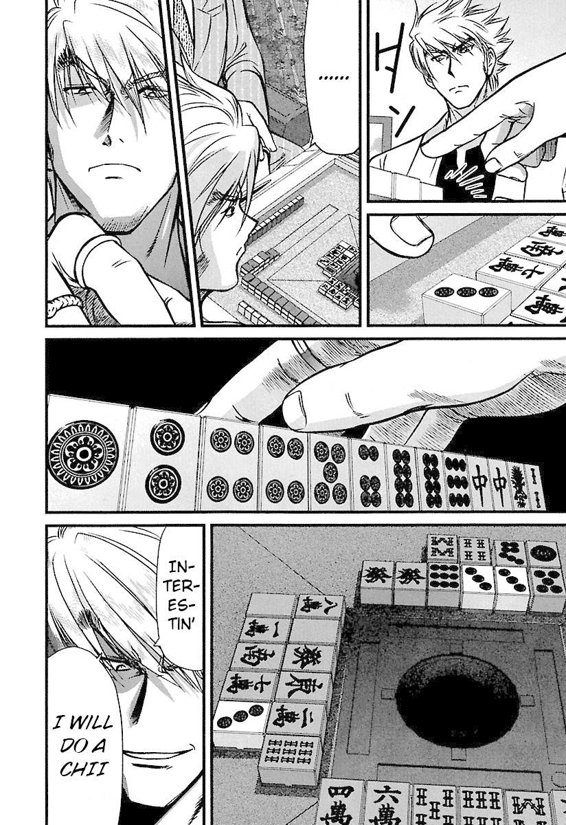 Tohai Chapter 37 page 4 - Chapter 37: Strategy