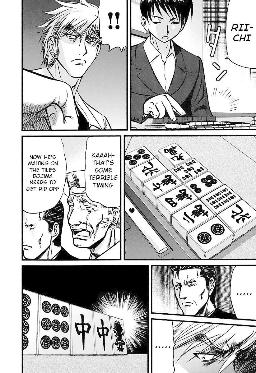 Tohai Chapter 37 page 6 - Chapter 37: Strategy