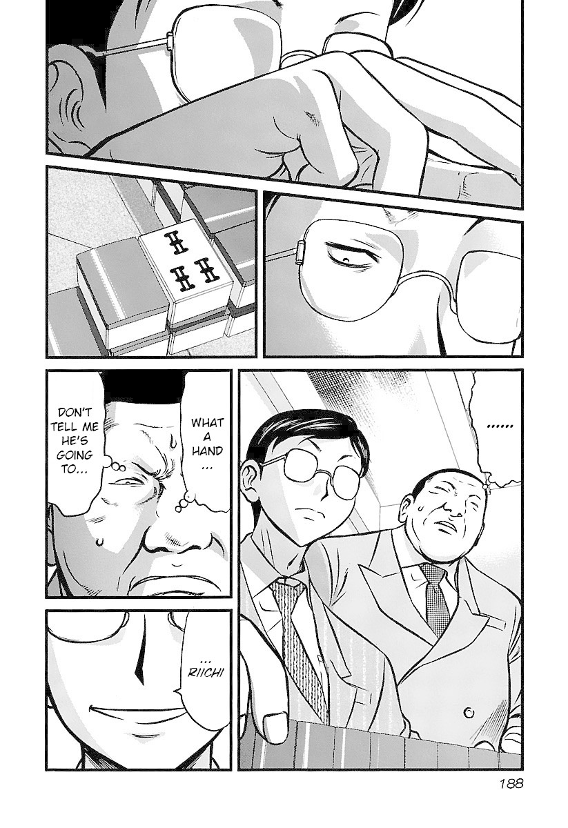 Tohai Chapter 39 page 2 - Chapter 39: Promise
