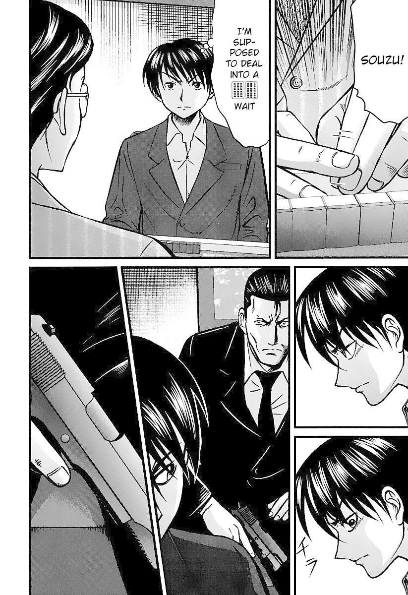Tohai Chapter 39 page 6 - Chapter 39: Promise
