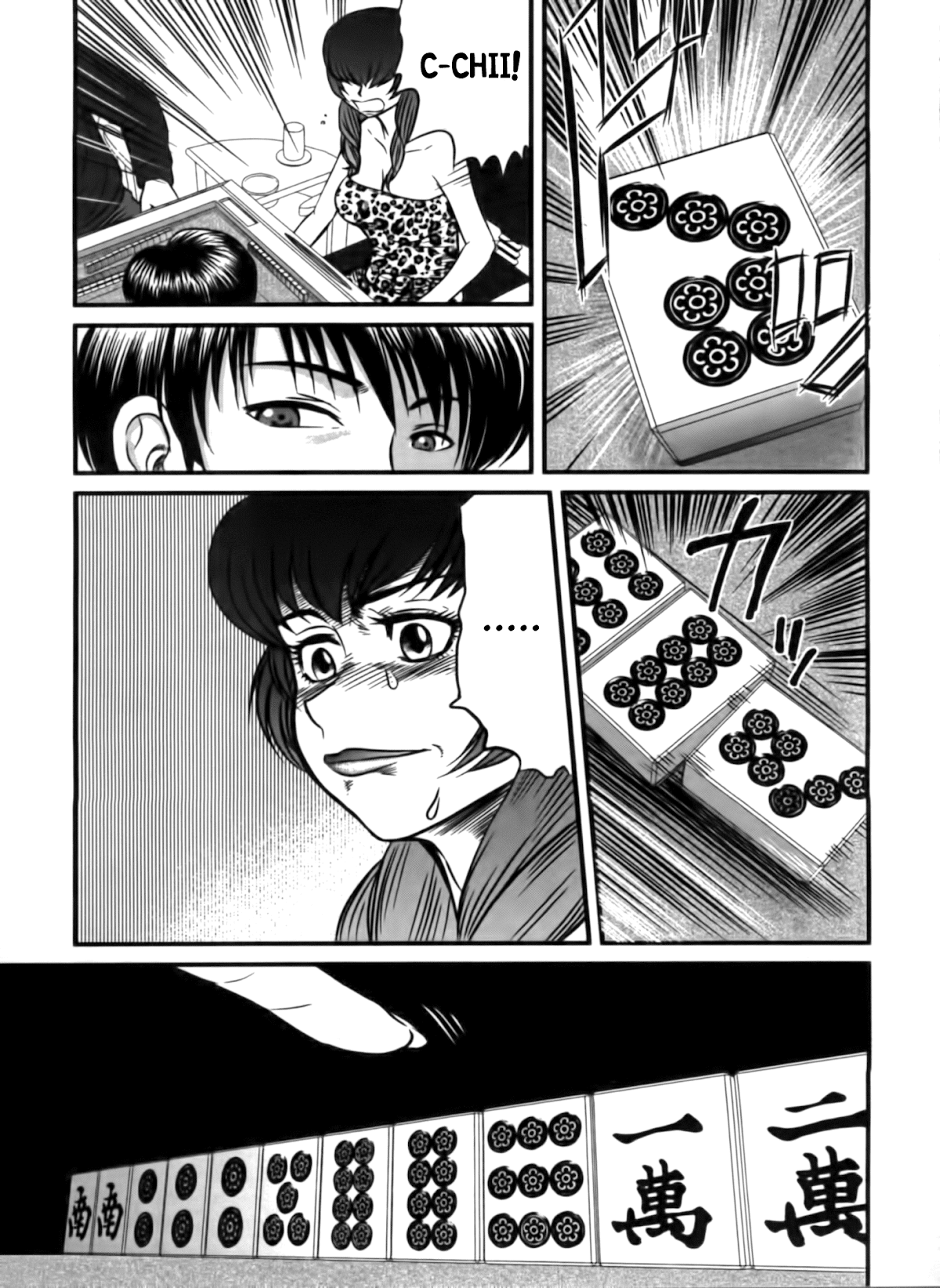 Tohai Chapter 4 page 11 - Chapter 4: Curse